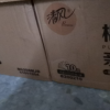 清风悬挂式抽纸4层250抽6提餐巾纸家用实惠装厕纸擦手卫生纸巾晒单图