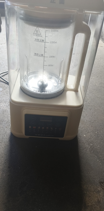 荣事达破壁机家用豆浆机1.75L大容量预约多功能全自动免煮五谷杂粮料理辅食机晒单图