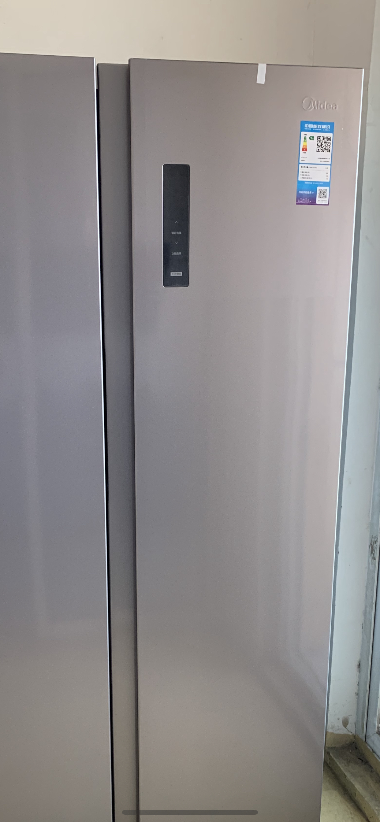 美的(Midea)570升双开门对开门一级能效节能双变频风冷无霜大容量家用电冰箱以旧换新BCD-570WKPM(E)晒单图