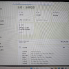 戴尔(DELL)笔记本电脑灵越3530 15.6英寸高性能全面屏轻薄本(13代酷睿i5-1334U 32G内存 1TB固态 锐炬显卡 120Hz防眩光高刷屏)银 定制版晒单图