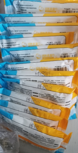 诗钰墨12包水润便携湿巾手口湿巾儿童婴幼儿母婴适用12包/120抽晒单图