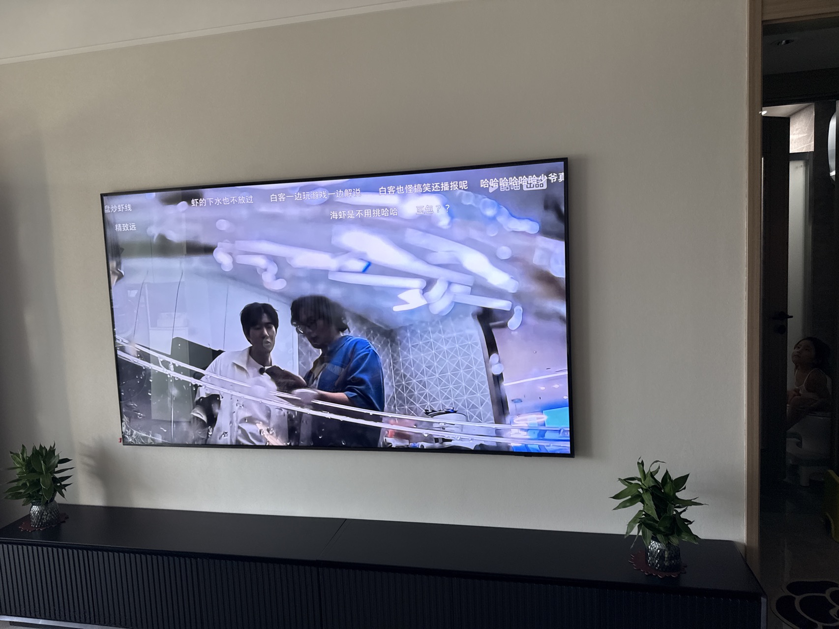 三星/Samsung 85QN79F 85英寸 Mini LED量子点 144Hz 一级能效 智能AI 游戏电视晒单图
