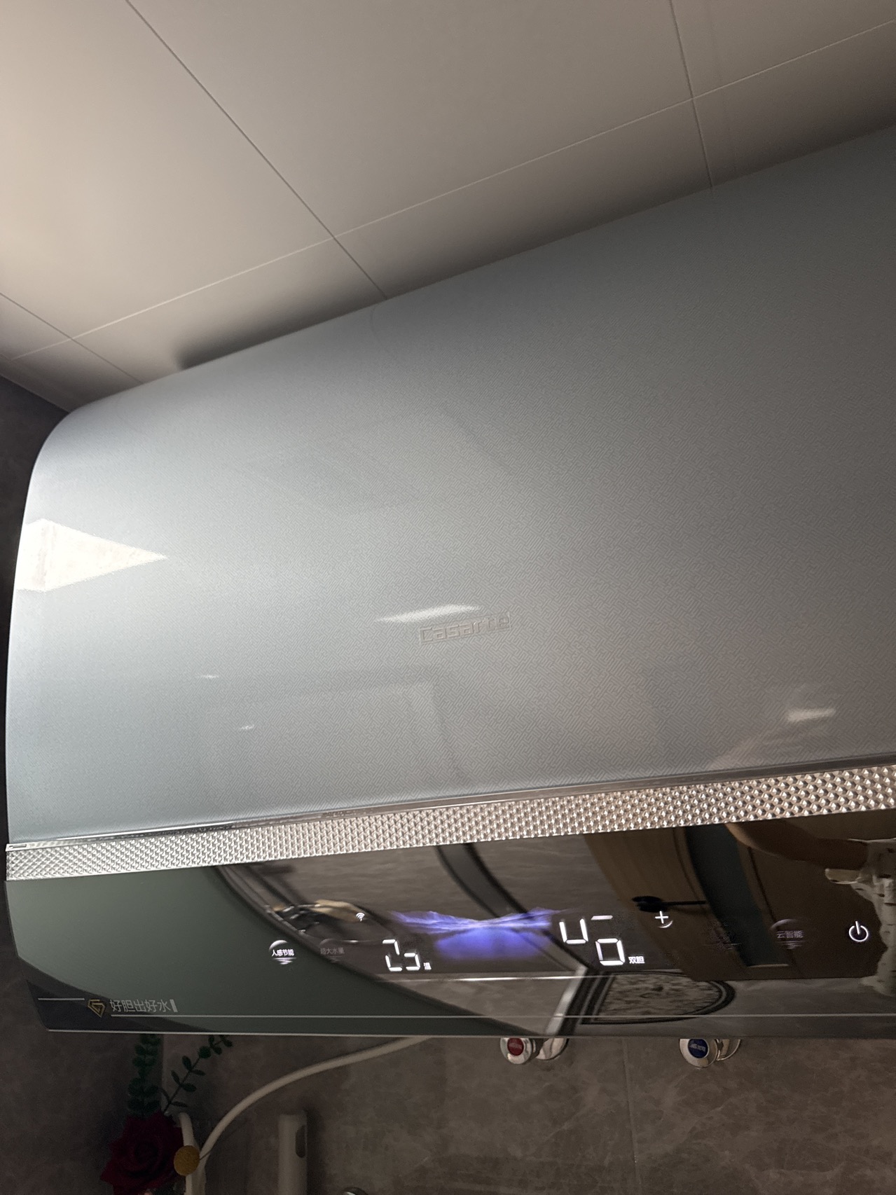 海尔卡萨帝60升储水式电热水器CES60HD 一级能效双管速热富锶矿泉浴隐藏安装晒单图