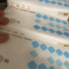 山丘QT系列家用实惠装面巾纸白色四层抽取式纸面巾-M码3包装晒单图