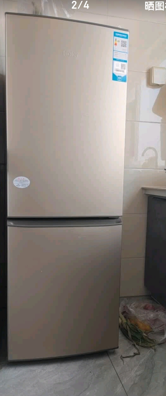 海尔(Haier)190升双门冰箱 风冷无霜 节能家用电冰箱 两门冰箱 家用小冰箱BCD-190WDPT晒单图