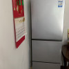 海尔(Haier)冰箱283升风冷无霜一级变频节能 三门三温区BCD-283WLHC357XM晒单图