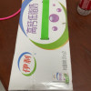 [7月生产]伊利 高钙低脂牛奶250ml*21盒/箱 加25%钙 早餐伴侣 礼盒装晒单图