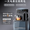 美菱(MELING)茶吧机玄黑金智能家用全自动多功能泡茶机制冰热下置水桶饮水机MY-C951晒单图