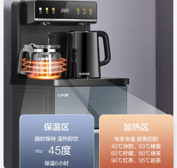 美菱(MELING)茶吧机玄黑金智能家用全自动多功能泡茶机制冰热下置水桶饮水机MY-C951晒单图
