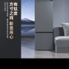康佳182升 双门小型迷你电冰箱 家用租房两门小冰箱 BCD-182GQ2SU晒单图