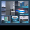 康佳182升 双门小型迷你电冰箱 家用租房两门小冰箱 BCD-182GQ2SU晒单图