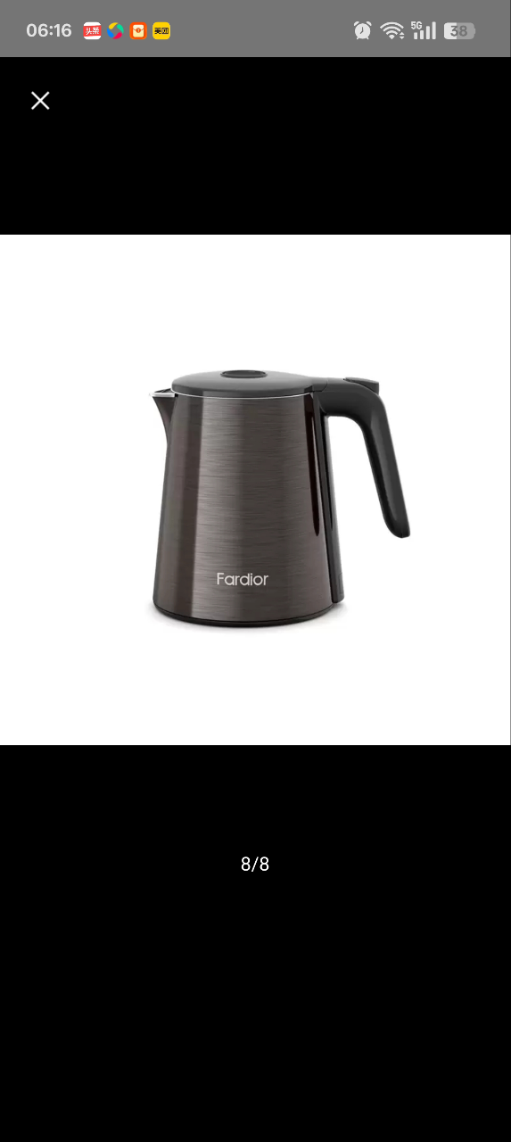 法迪欧(Fardior)茶吧机 FW-K40A6 智能控温 尽享健康饮水晒单图