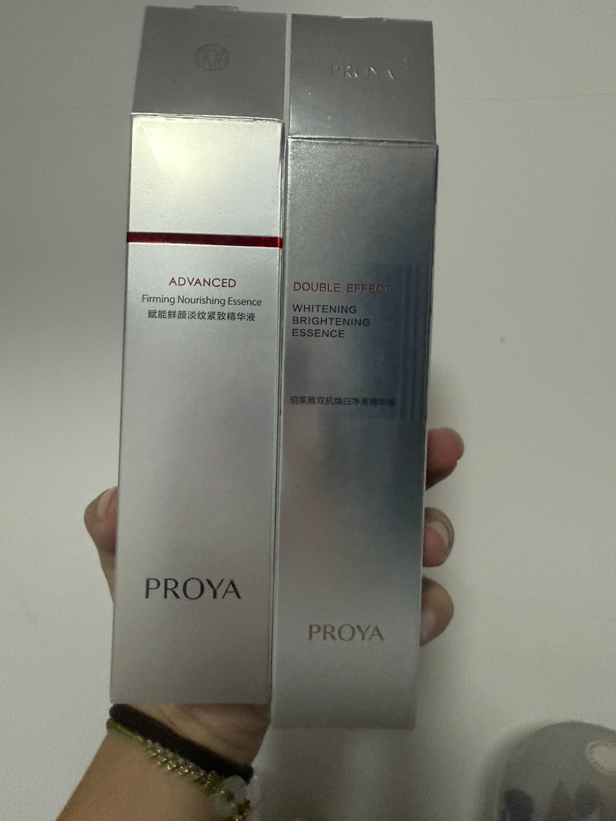 珀莱雅(PROYA)面部套装组合套装早C晚A双抗精华30ml+红宝石精华30ml保湿补水新老款随机发货晒单图