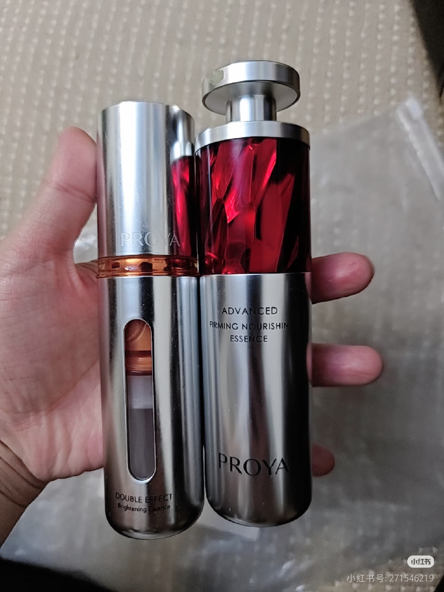珀莱雅(PROYA)组合套装早C晚A组合双抗精华30ml+红宝石精华30ml保湿补水新老款随机发货晒单图