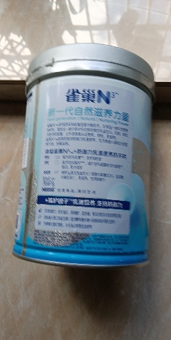 雀巢N3亲体奶瑞护因子配方奶粉750g[2025.11起到期]瑞士进口双益生菌高蛋白质晒单图