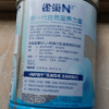雀巢N3亲体奶瑞护因子配方奶粉750g[2025.11起到期]瑞士进口双益生菌高蛋白质晒单图