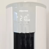 [官方自营]海信新一级2匹智能家用柔风低噪空调柜机KFR-50LW/E80A1晒单图