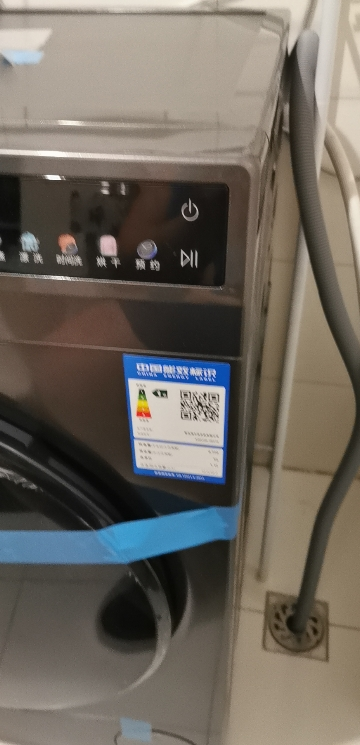 海尔(Haier)[新品]滚筒全自动洗衣机10公斤洗烘一体变频一级能效超薄平嵌除菌洗衣机家用大容量HB06升级款晒单图