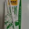 认养一头牛全脂纯牛奶200ml*12盒*1箱牛奶整箱批发 5月产晒单图