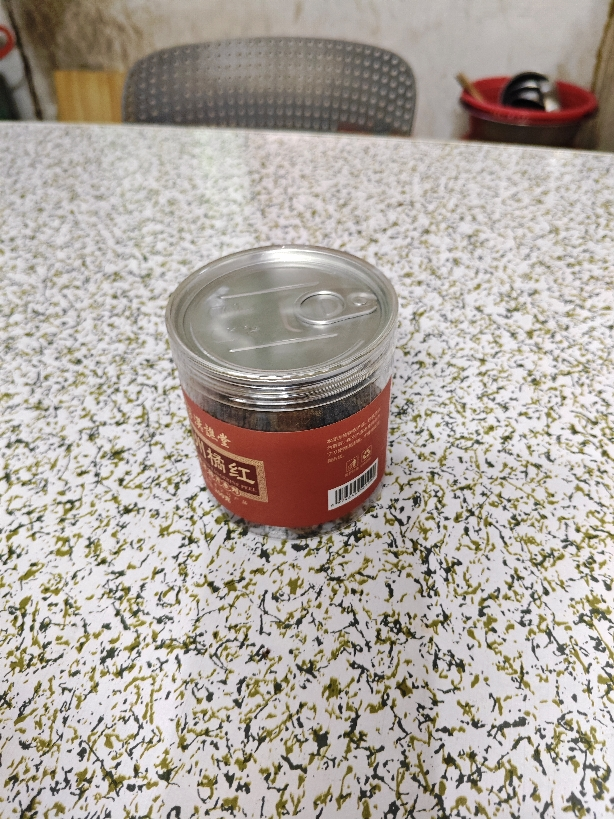 [买3送I]神芝王朝旗舰店 化橘红100克/罐 汉谯堂化州陈年橘红皮果片桔红片正宗晒单图