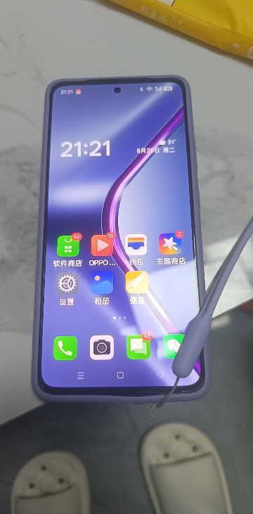[全新]OPPO K12s 玫瑰紫 8GB+256GB 第四代骁龙6 5G芯 7000mAh大电池 80W闪充 120Hz 支持NFC 红外遥控 5G手机晒单图