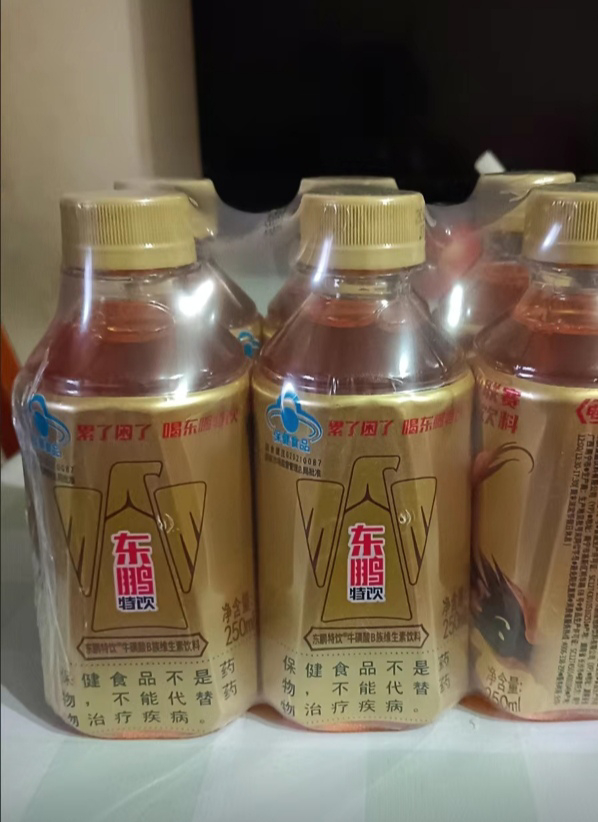 东鹏特饮维生素功能性饮料250ML*6瓶功能性饮料小金瓶运动饮品晒单图