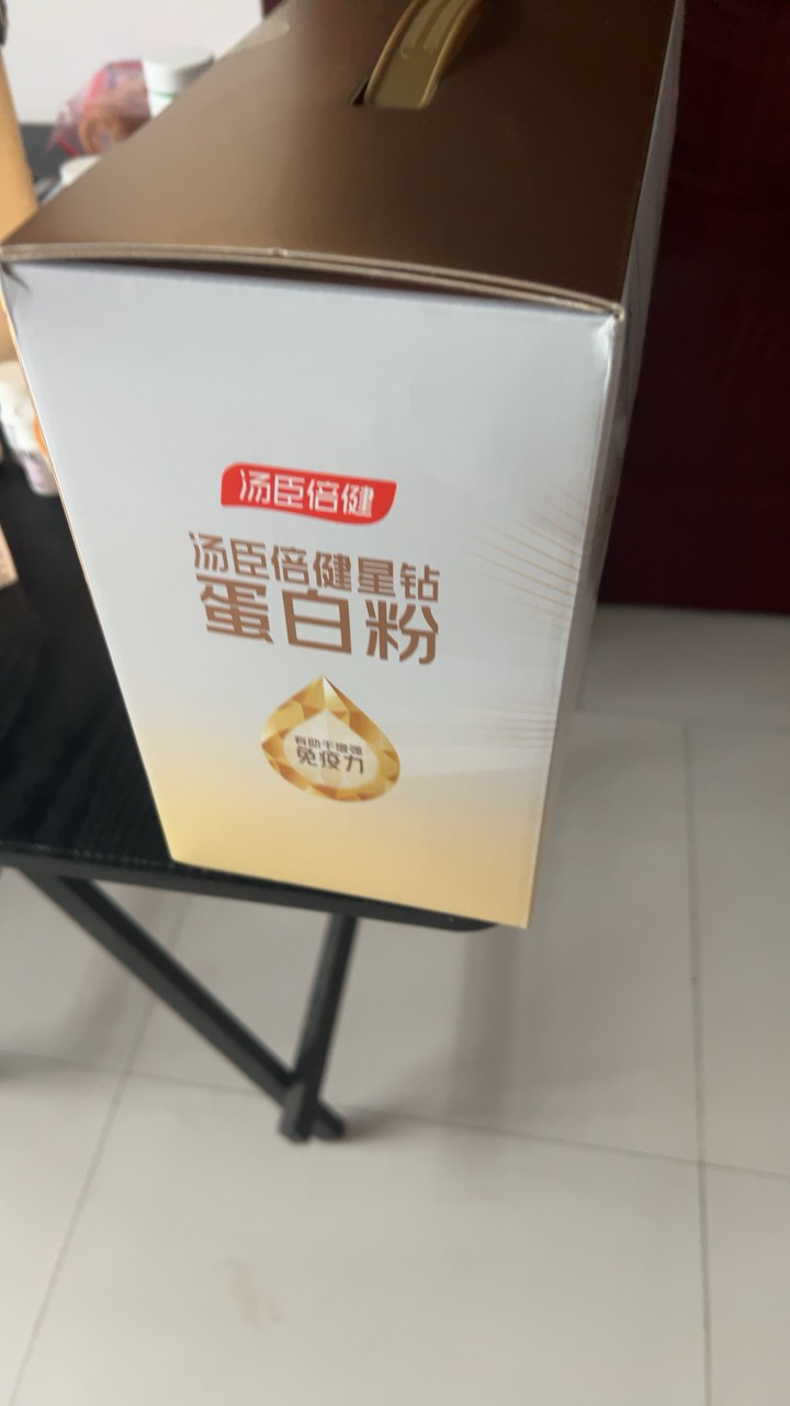 焕新升级]汤臣倍健星钻蛋白粉增强免疫力600g中老年人高蛋白女性营养品官方旗舰店正品晒单图