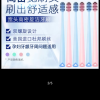 舒客牙刷软毛宽刷头牙刷2支情侣装 月子期可用(颜色随机)晒单图