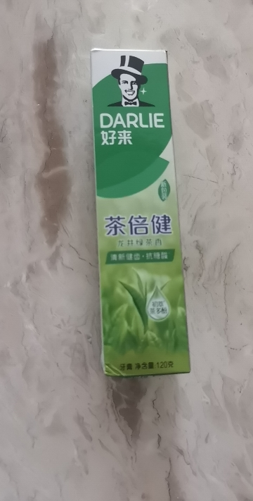 DARLIE好来(原黑人)初萃茶多酚牙膏茶倍健龙井绿茶健齿防蛀清新口气120g晒单图