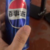 百事可乐 原味碳酸可乐细长易拉罐 330ml*6罐组晒单图