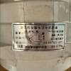 帮客材配 全新原装 电机/铝电机 随机发货 9017R YYS80-4 6UF 收前务必验货晒单图