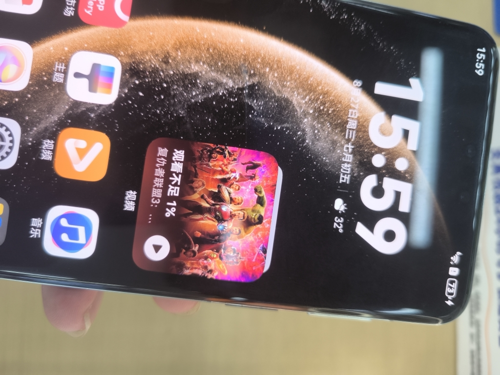 华为/HUAWEI Mate 70 Pro 12GB+512GB 雪域白 鸿蒙AI 红枫原色影像 高亮钛玄武架构 华为鸿蒙智能手机晒单图