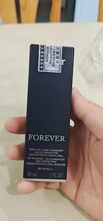 迪奥(Dior)粉底液粉底/遮瑕 Forever CD凝脂恒久长效保湿粉底液控油定妆30ml 哑光#0N中性调一/白晒单图