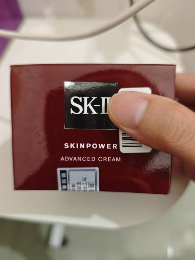 日本SK-II/SK2/SKII多元肌源赋活精华霜 大红瓶面霜 大容量RNA滋润型保湿精华霜 大红瓶面霜80g/滋润版晒单图
