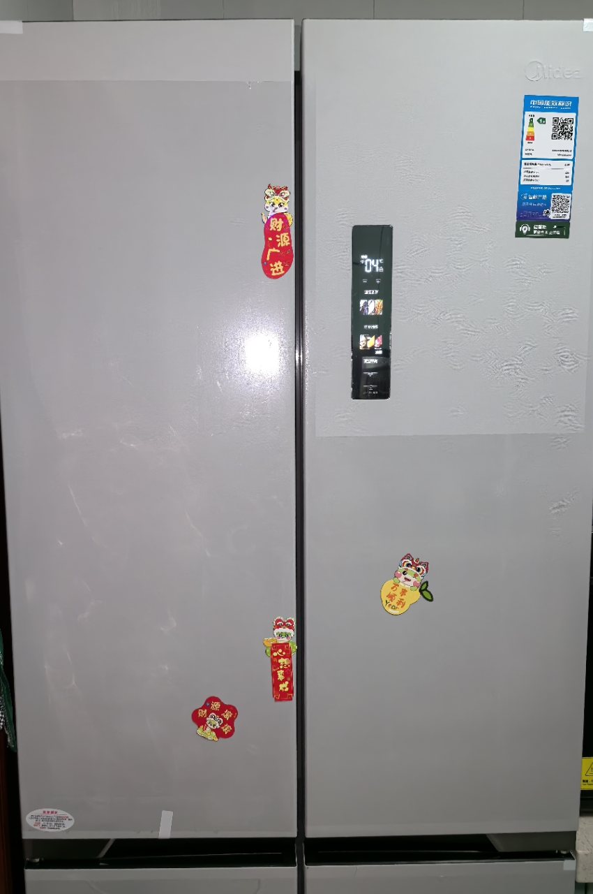 [官方正品]美的437升十字对开门薄嵌入 PST+急速净味除菌 风冷无霜一级能效家用智能电冰箱 MR-459WUSPZE晒单图