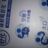 伊利 舒化牛奶低脂无乳糖型 220ml*12盒晒单图