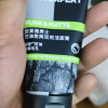 欧莱雅(LOREAL)男士火山岩控油清痘洁面膏50ml*4 洁面膏/霜 洗面奶 洁面乳 L'OREAL晒单图