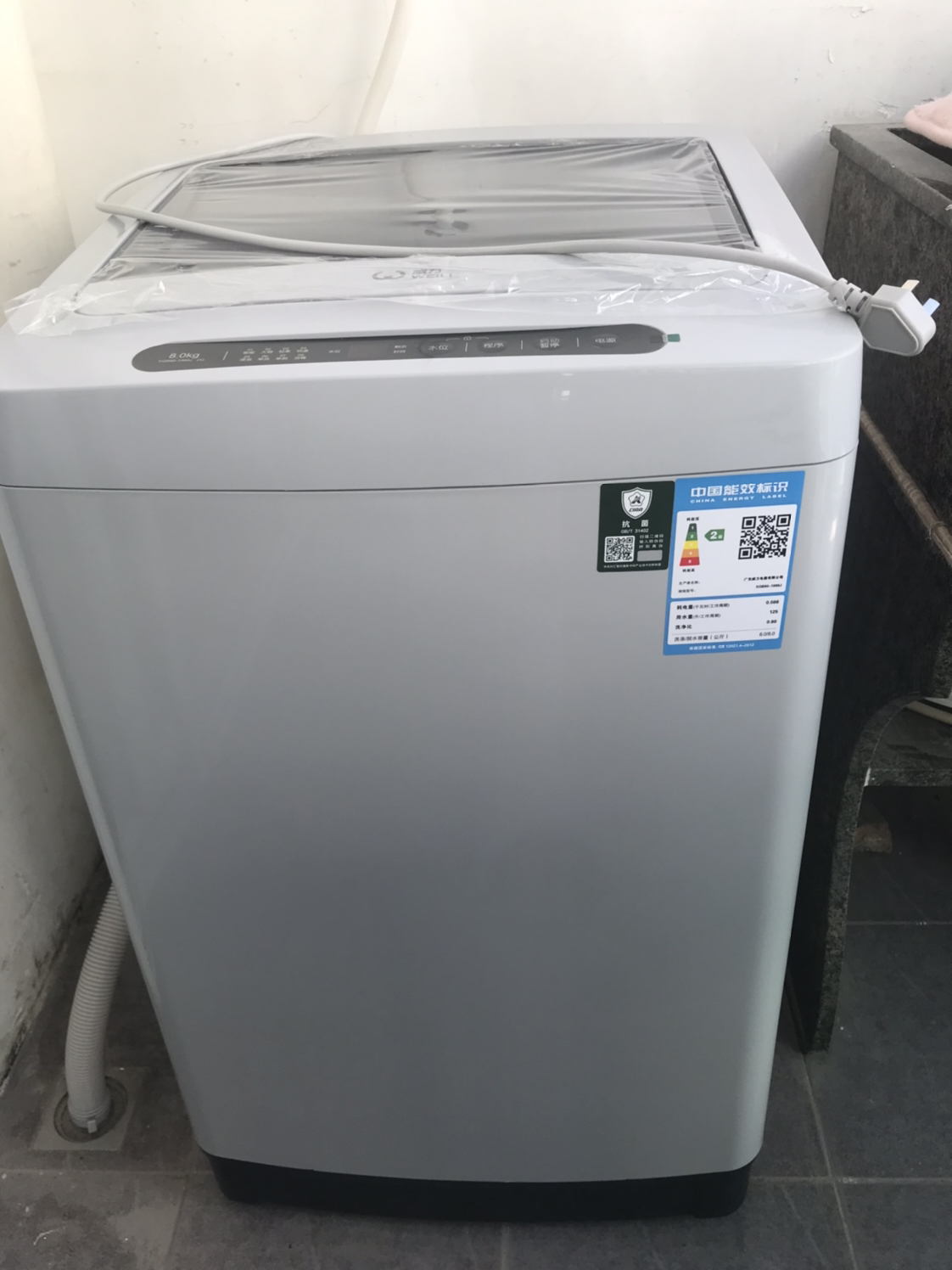 威力(WEILI)8公斤波轮洗衣机全自动 13分钟快洗 安全童锁 自判水位 单独脱水 以旧换新XQB80-1999J晒单图
