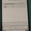 [99 新]Apple/苹果 iPhone 13 pro 256G 二手手机 二手苹果13pro iPhone13pro晒单图