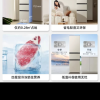 离子净美菱210升双门小冰箱 49.4cm窄机身直冷微霜家用小型两门小冰箱电冰箱以旧换新自营BCD-210L3CD金色晒单图