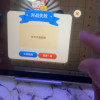 步步高(BBK)家教机A2 6+256G版本 小学初中高中同步学习机学生平板电脑点读机 行业内容实力优选晒单图
