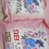 立白大师香氛洗衣粉350g持久留香炫彩护色柔顺护衣深层洁净晒单图