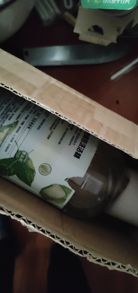 奥妙(OMO)高效去油洗洁精茶树芦荟1.1千克 果蔬餐具净 去农残去油型晒单图