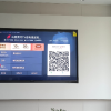 小米电视S75 MiniLED 2025 75英寸低反屏 704分区1700nits288HZ高刷L75MB-S晒单图