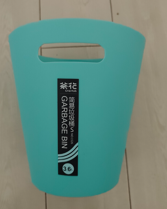 茶花简易垃圾桶-M 6.3L/个晒单图