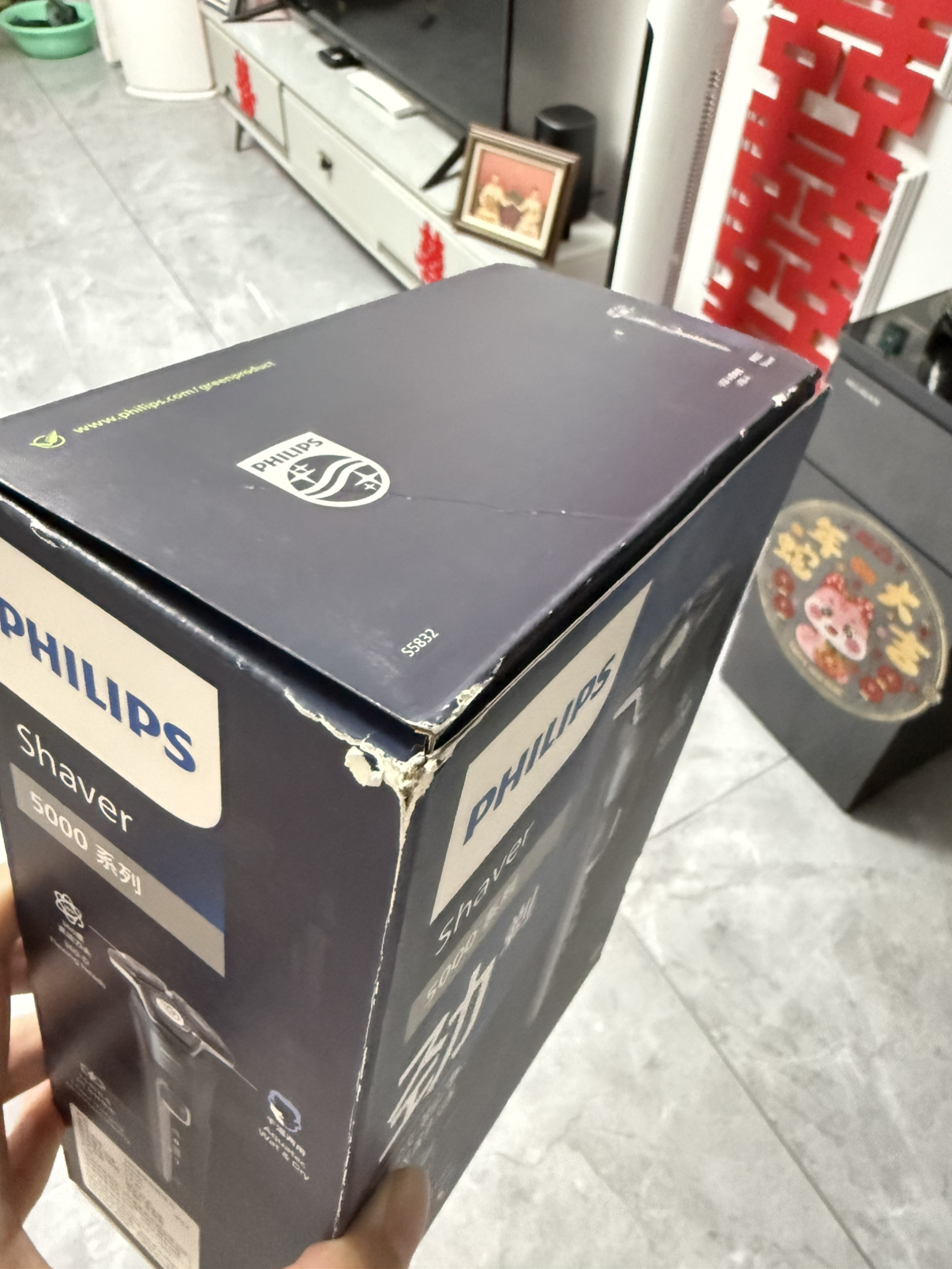 飞利浦(PHILIPS)电动剃须刀全新黑蜂巢5系剃胡刀刮胡刀三刀头1小时快充胡须刀升级款送男友送长辈生日礼物 S5832晒单图
