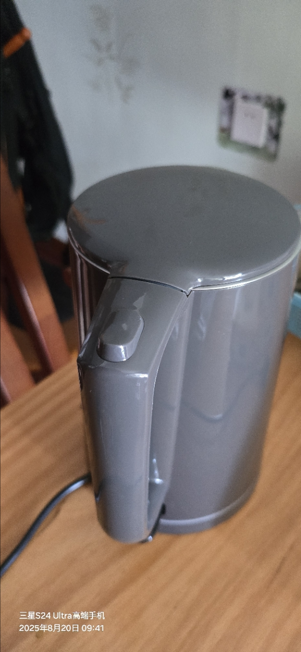 美的(Midea)电水壶MK-SHE1520热水壶304不锈钢家用电热水壶双层防烫便携式养生开水壶烧水壶晒单图