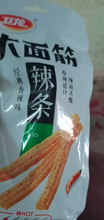 卫龙辣条大面筋 65g*3包麻香辣网红小吃休闲零食品素肉聚餐晒单图
