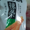 卫龙辣条大面筋 65g*3包麻香辣网红小吃休闲零食品素肉聚餐晒单图
