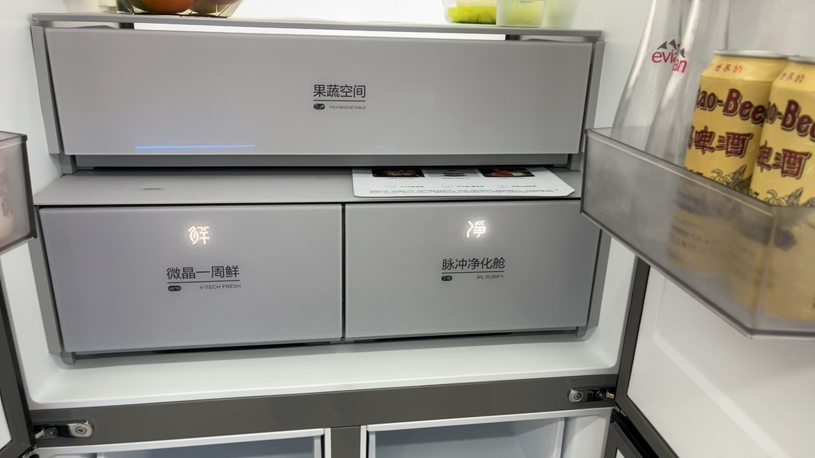 美的冰箱BCD-527WUSGPZMA钻影灰晒单图